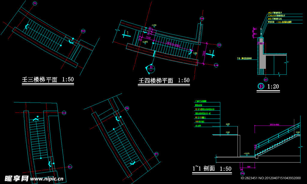 师范大学体育馆 壬楼梯详图