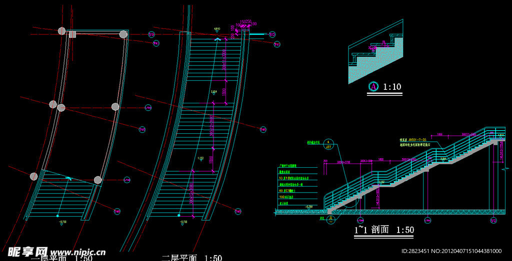 师范大学体育馆 辛楼梯详图