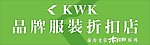 金鹰 露斯卡