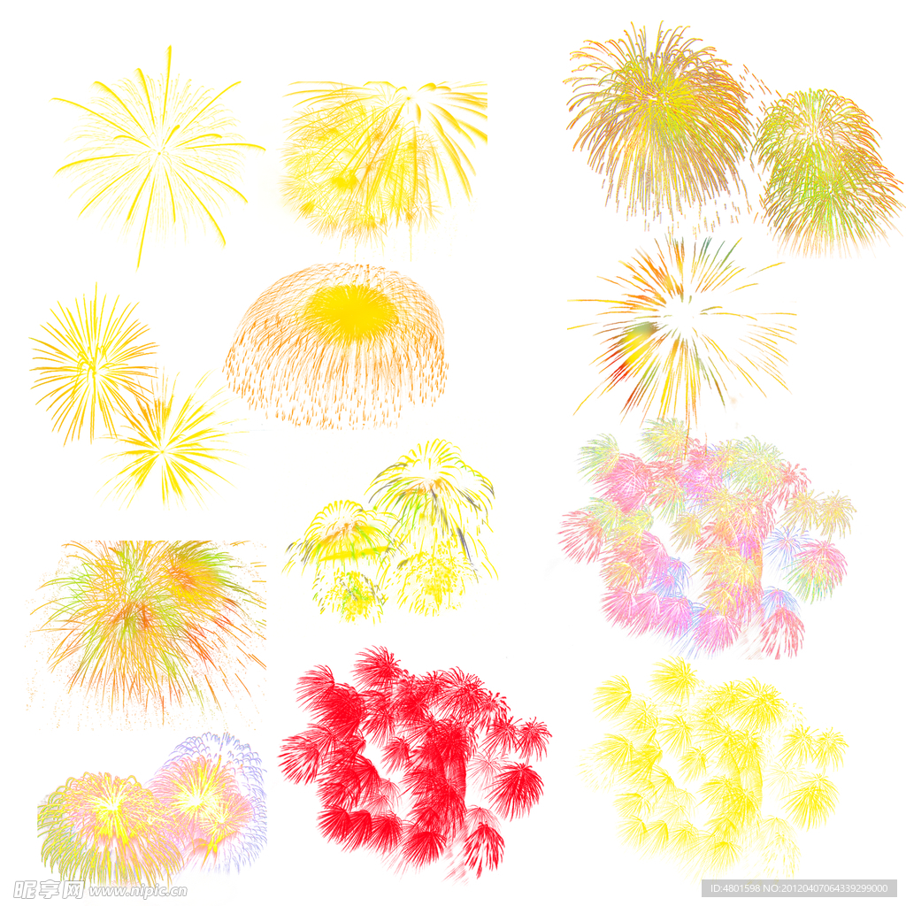 喜庆烟花