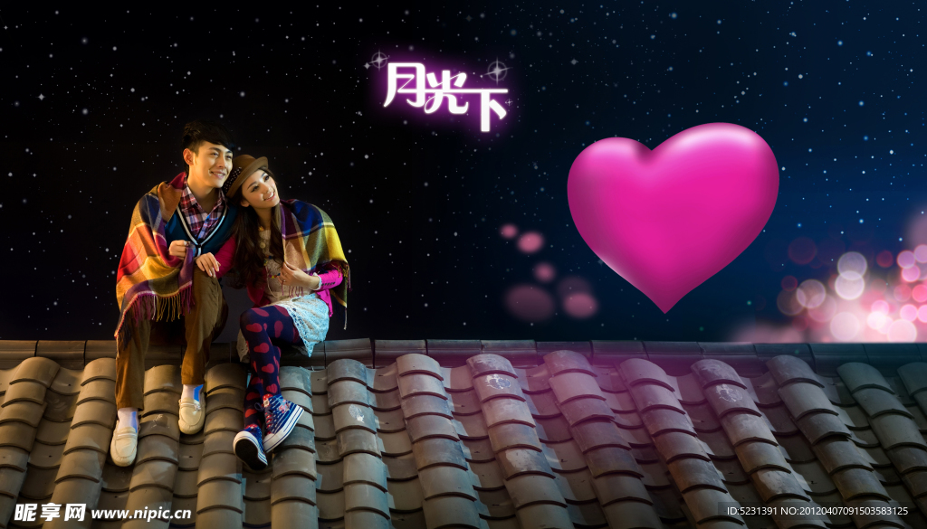 婚纱摄影