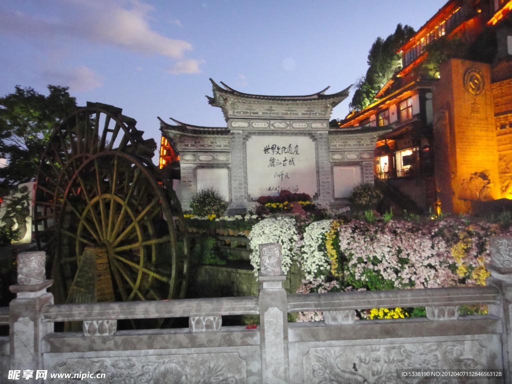 世界文化遗址 鹿江古城
