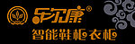 乐尔康