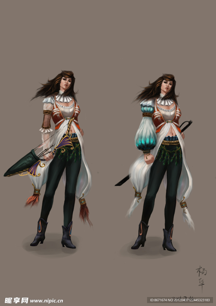 女人造型