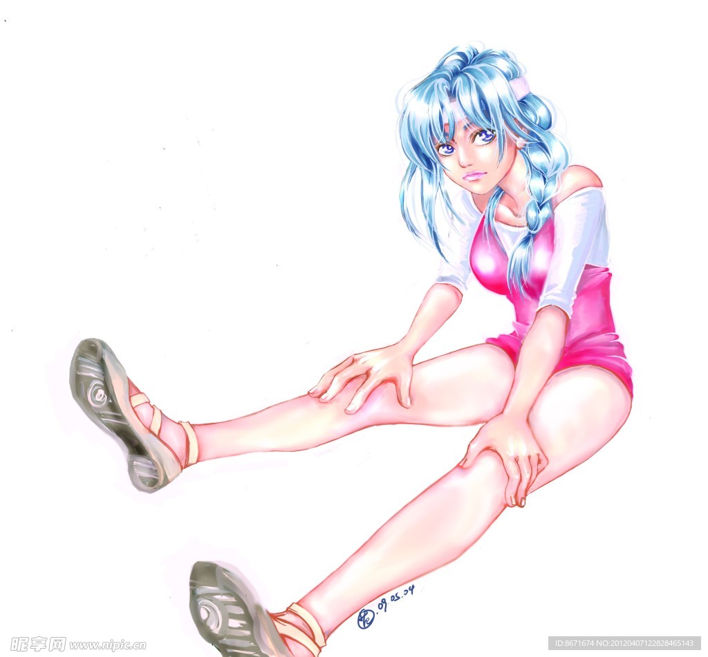 少女
