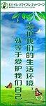 海报