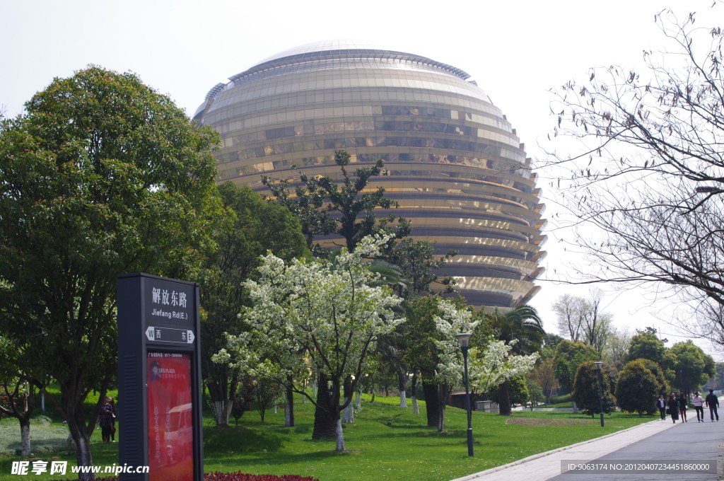 市民广场五星级酒店