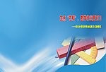 数学封面