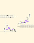 镜中花