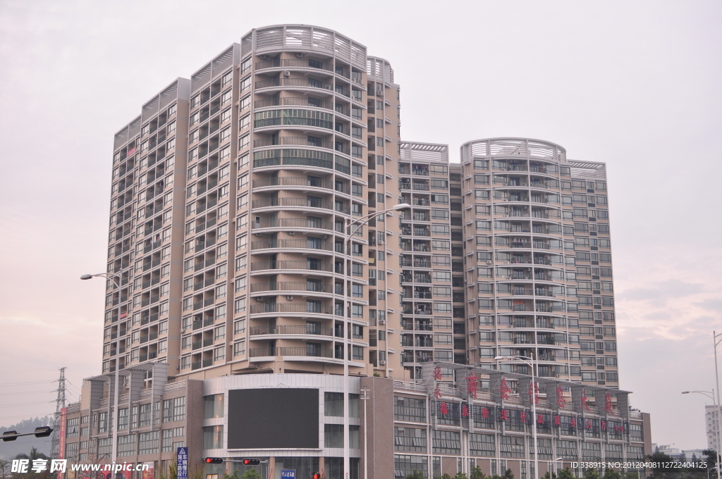 福永信息商会大厦