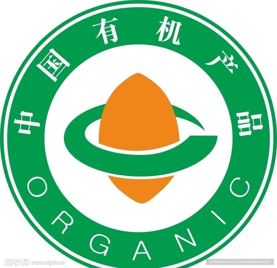 中国有机产品logo