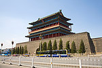 正阳门 古城 古楼