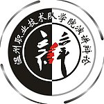 辩论赛会徽