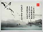 麻雀诗画