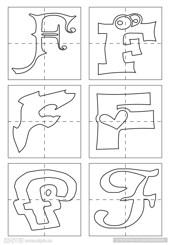 字体设计