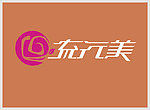 流行美店招