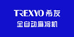 希友麻将机标志