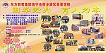 国学经典育人为本