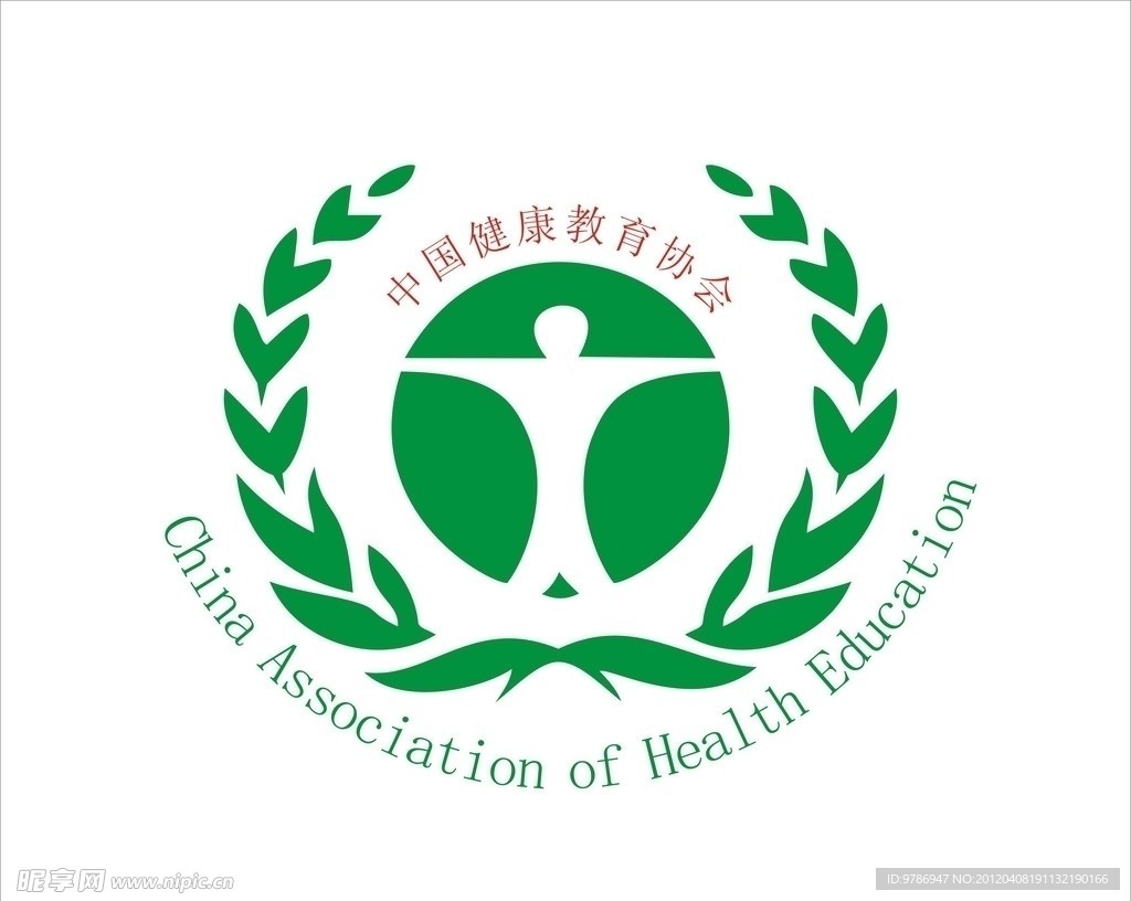 中国健康协会logo