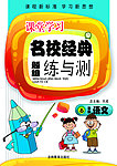封面设计