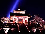 中国传统建筑