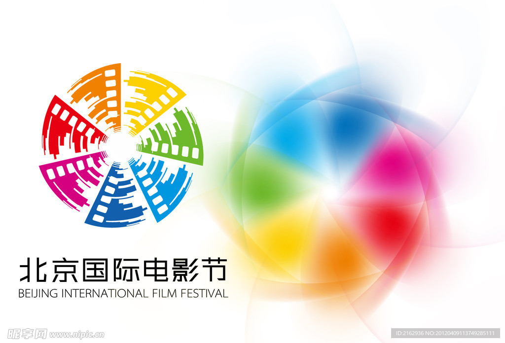北京国际电影节标志