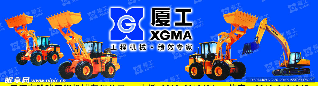 玲珑夏工工程
