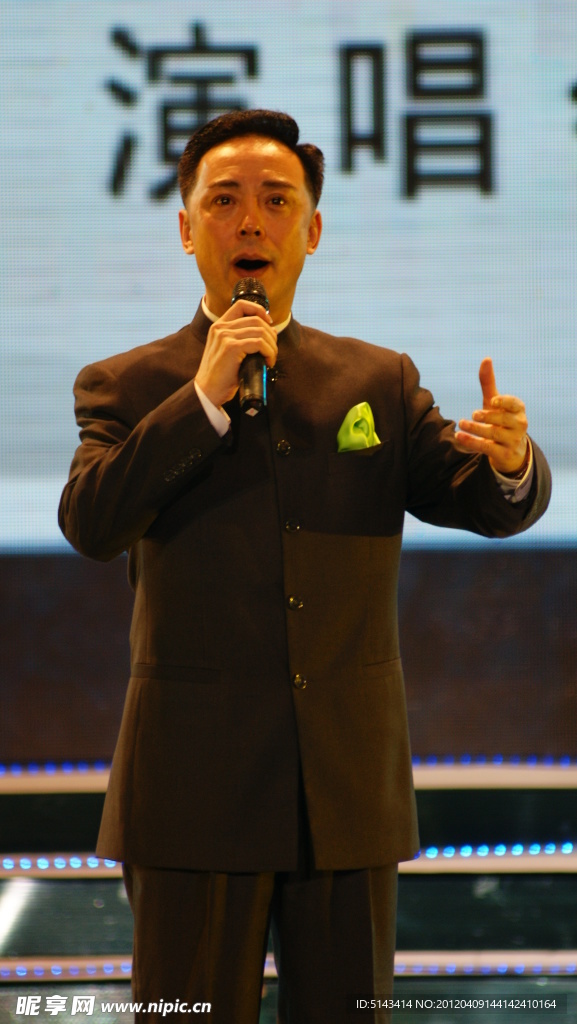 戏曲名家于魁智