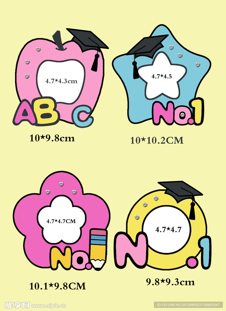 大头贴
