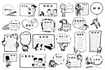 插画图框素材