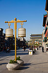 灯笼 北京 首都
