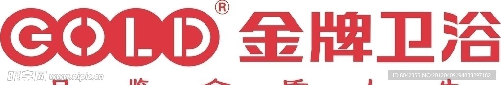 金牌卫浴 logo