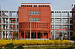 学院的新楼