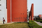 学院公寓