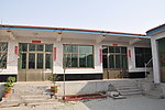农家院