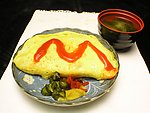 蕃茄酱包饭