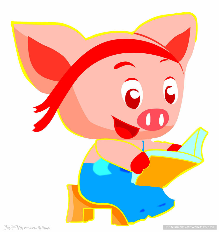 在看书的小猪