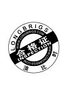 浪比时合格证