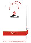 环保袋