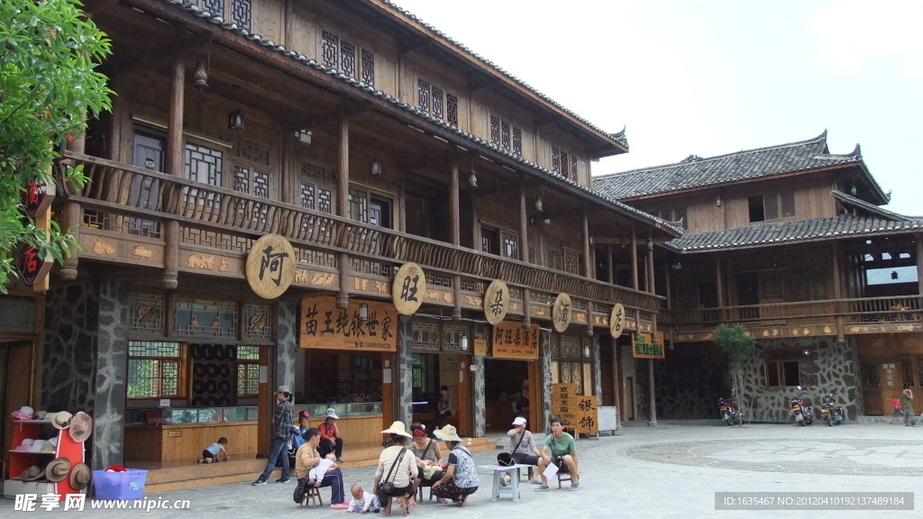 千家苗寨