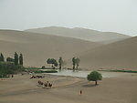 鸣沙山沙漠