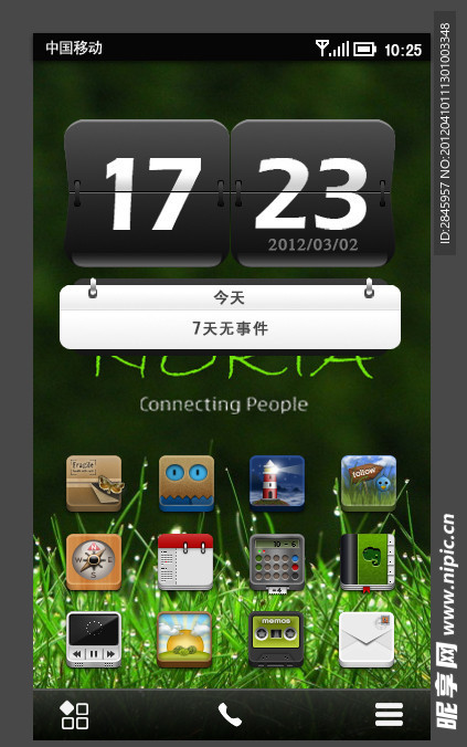 nokia手机界面