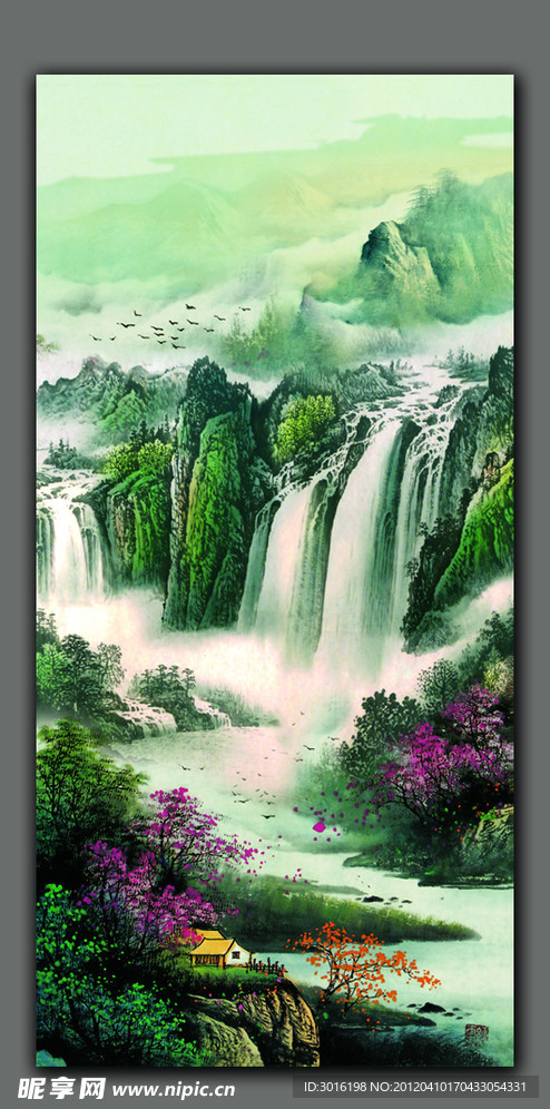 山水国画