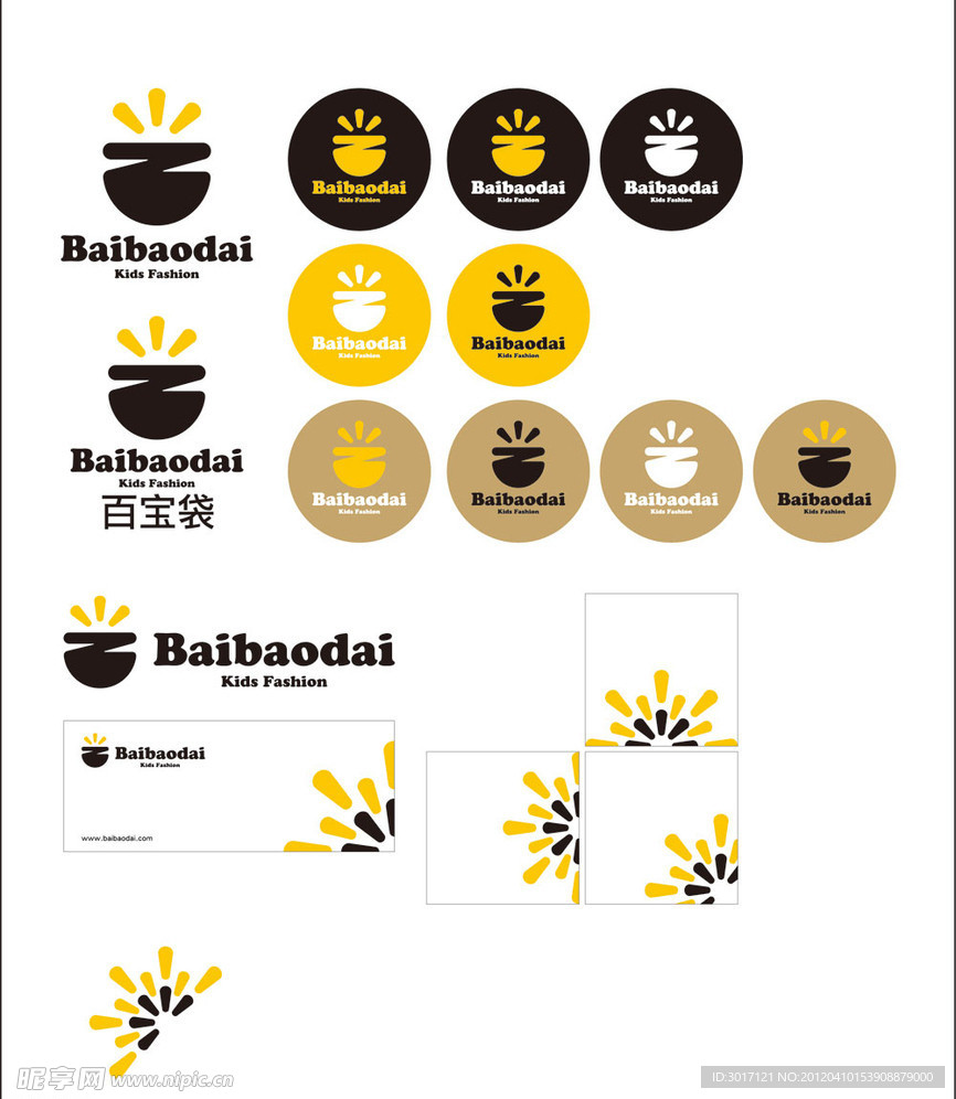 百宝袋logo