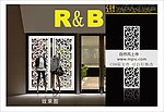 雕花隔断