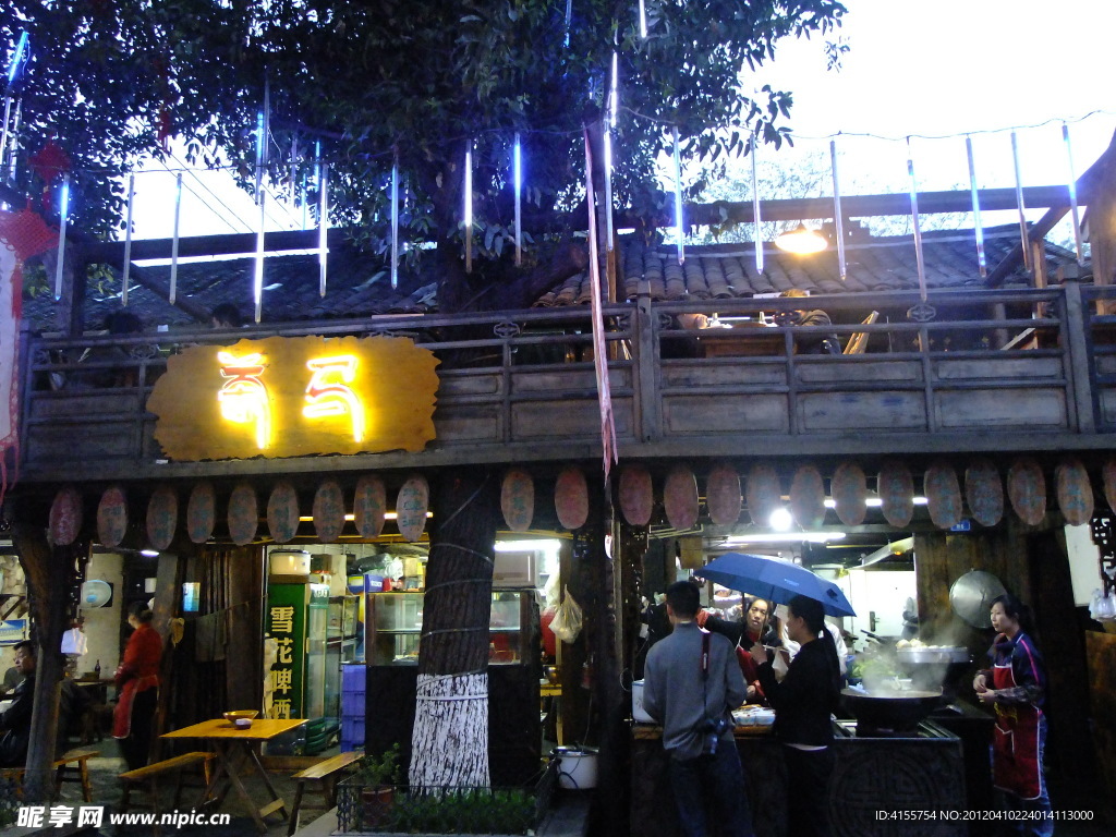 成都宽巷子小吃店