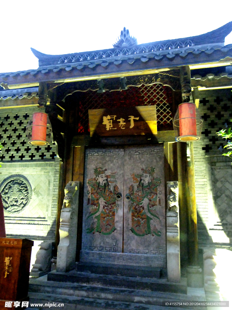 宽巷子 成都旅游