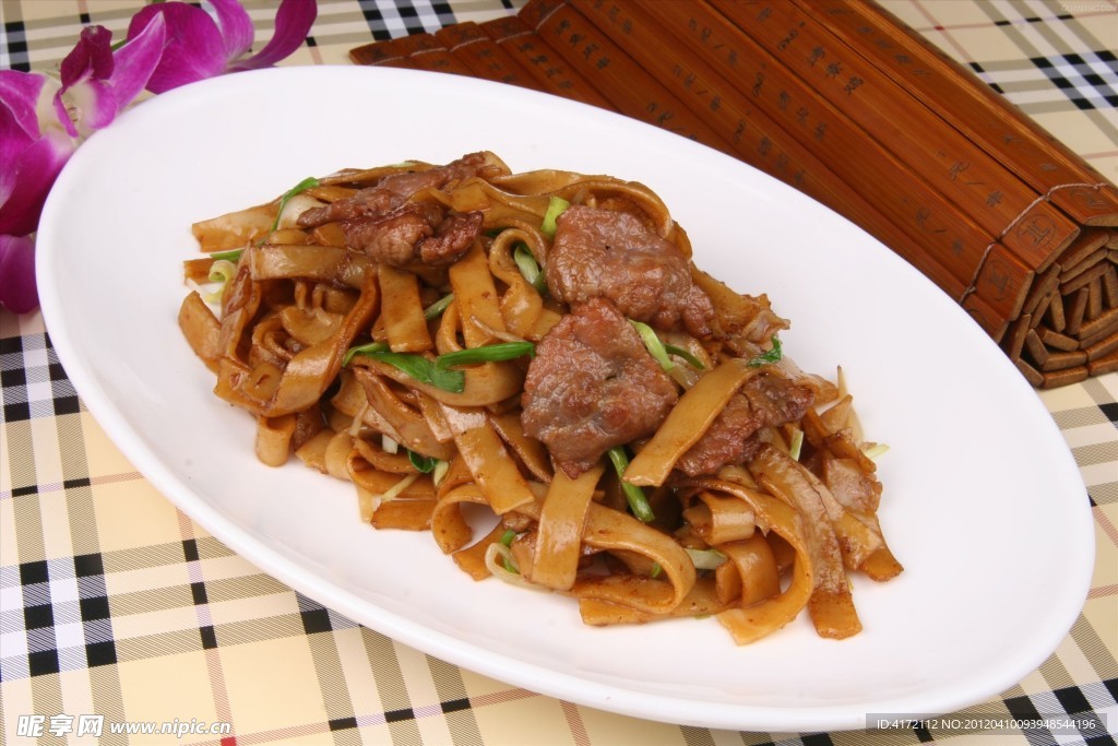 炒牛河