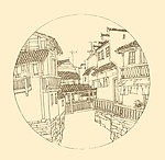 皖南古民居