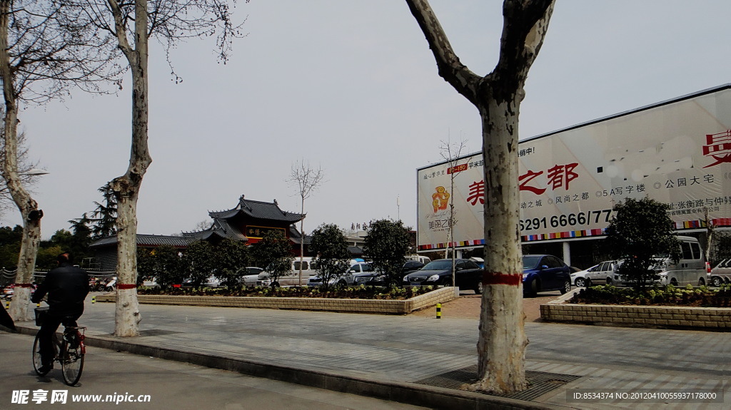 南村的文化